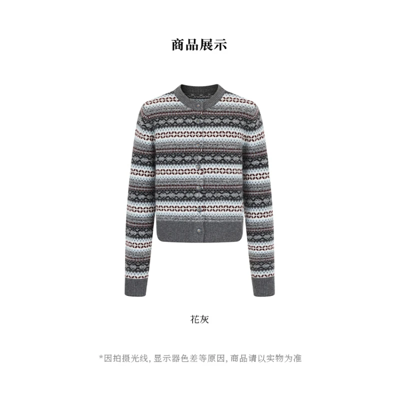 【似云 Say Enn】费尔岛 羊绒圈圈开衫 16787