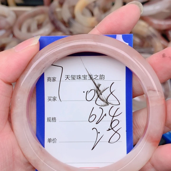 石英质玉未镶嵌手镯055