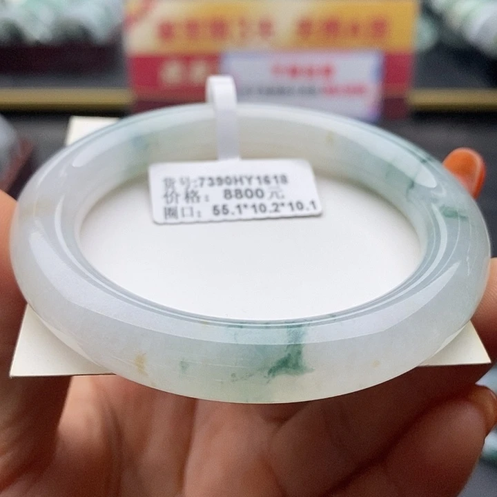 未镶嵌手镯翡翠55圆条35