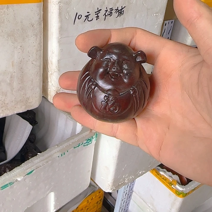 木黑檀木7元宝福猪头一个