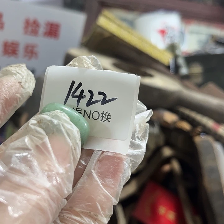 七***安木头木头不退不换1422号工艺品