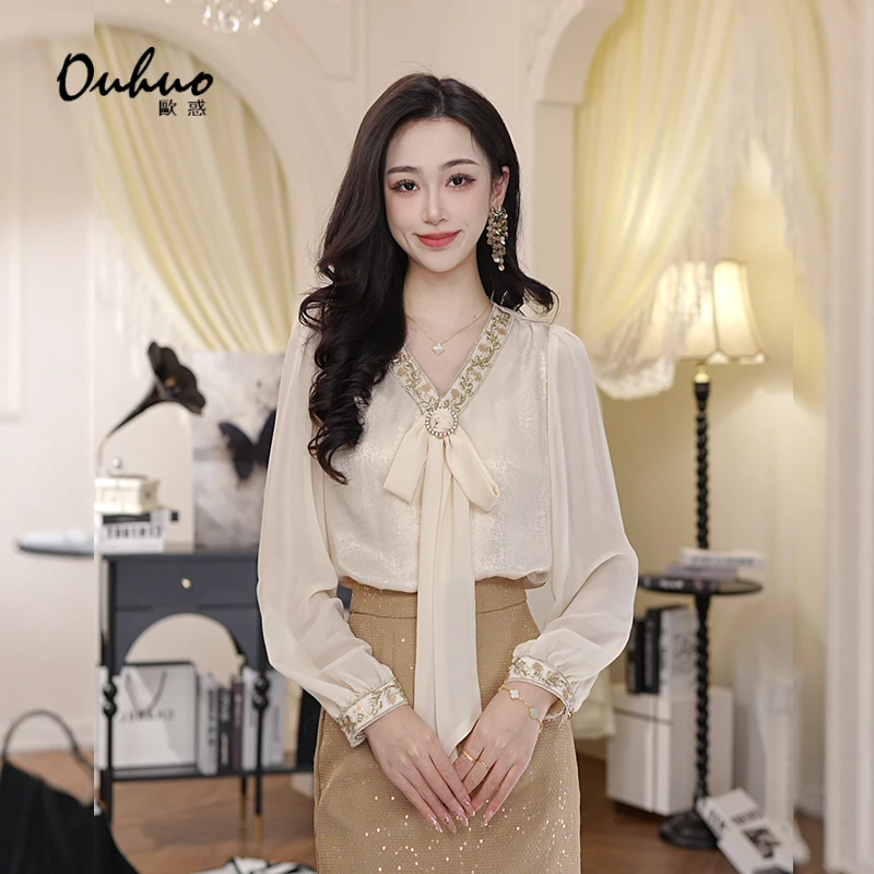 【现货福利】现货！上衣气质优雅时尚OHSHH08133