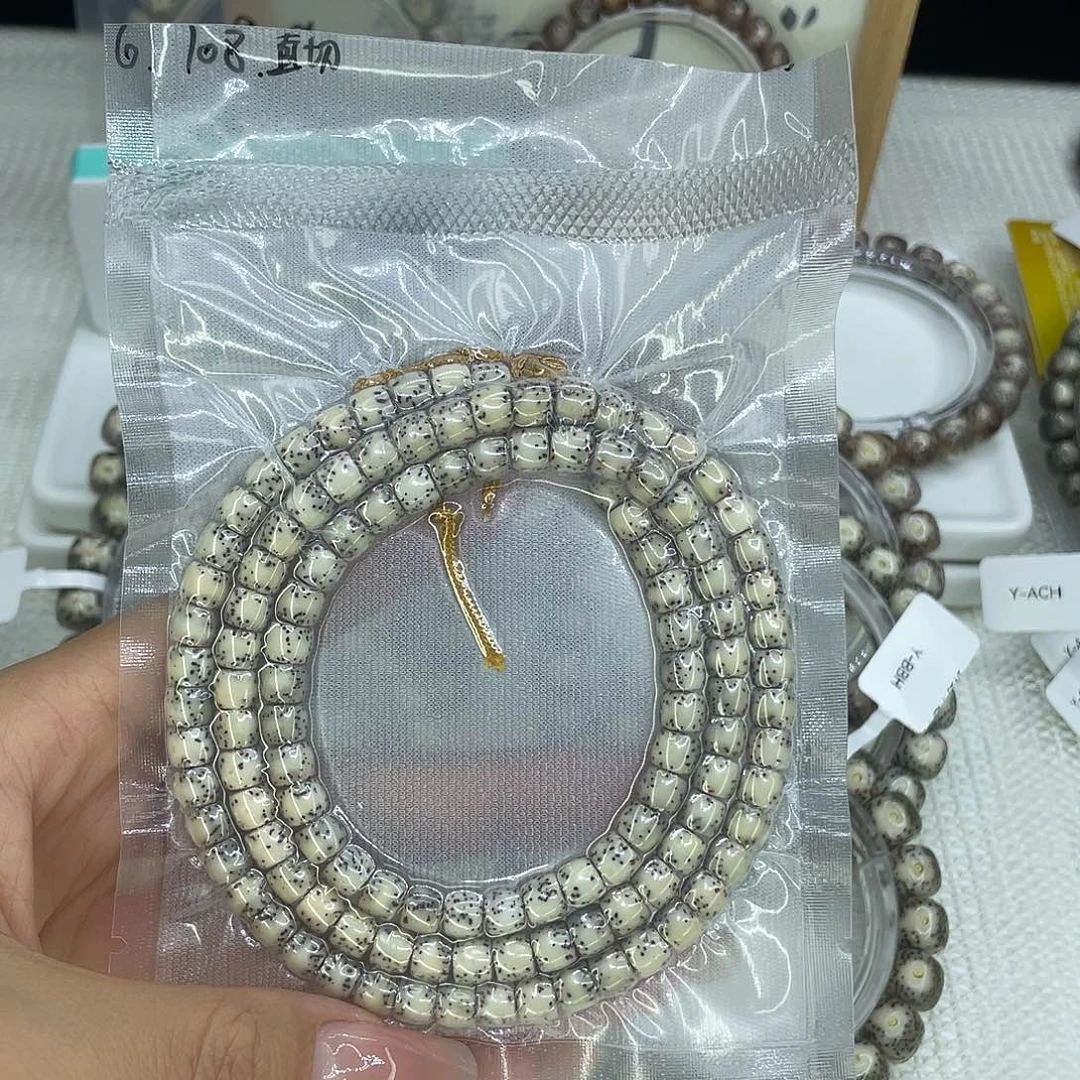 星月菩提吊坠W37直切