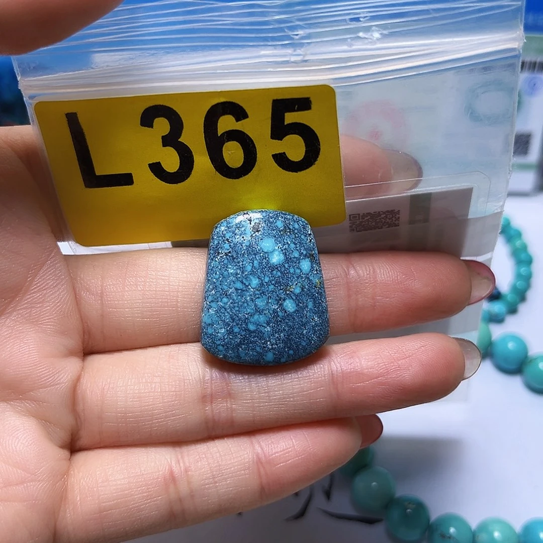 绿松石未镶嵌珠宝半成品