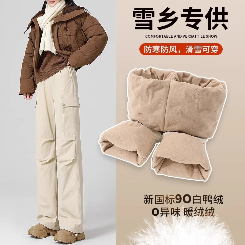 奶油杏色工装羽绒裤女外穿2025新款冬季2025新款防寒保暖直筒棉裤