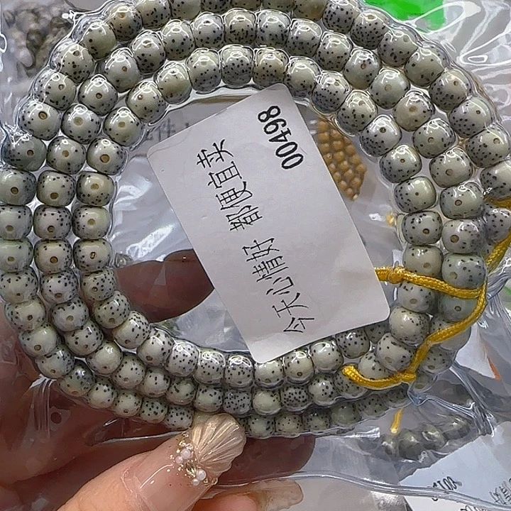 星月菩提手串229哈哈大眼睛星月菩提76桶108