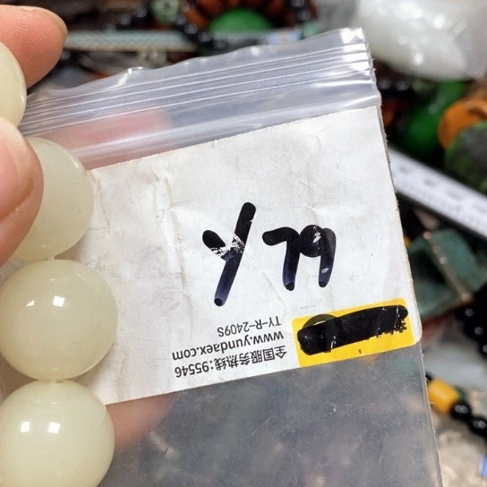 书***人最美古村专属链接