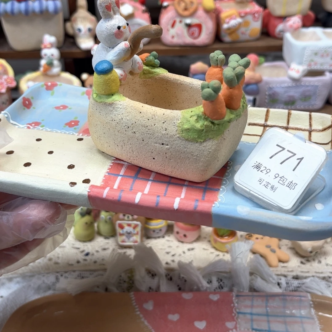 懒***～771兔子胡萝卜素烧花盆