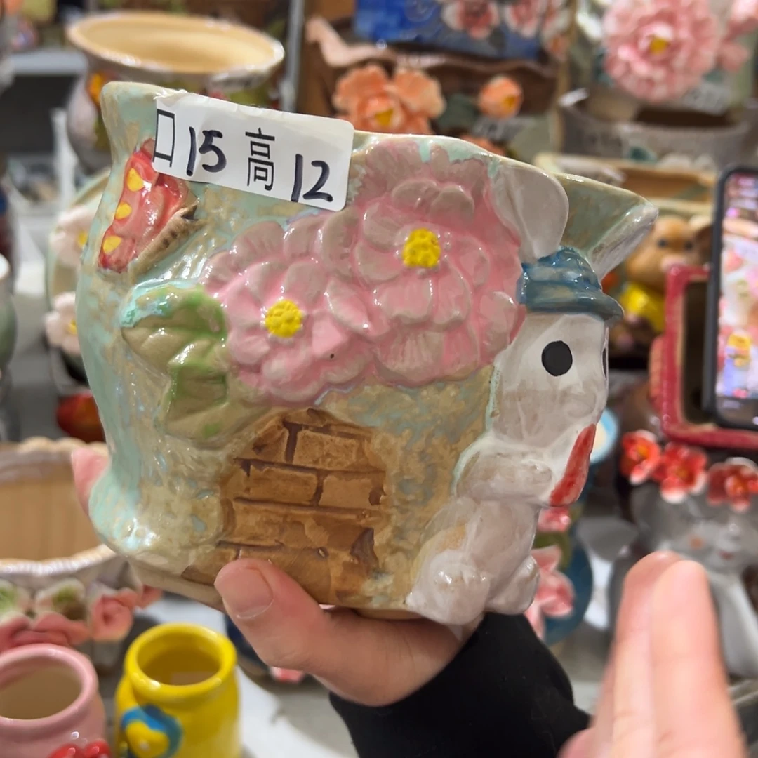 满20米秒退拉黑花盆