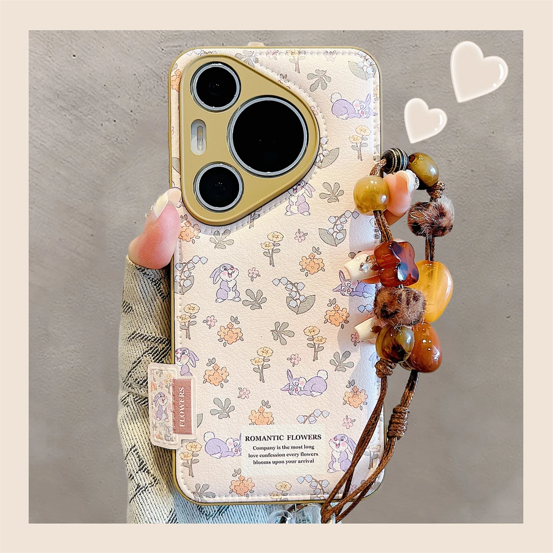 适用华为pura70pro+手机壳70Ultra小清新碎花可爱兔子pura80pro女