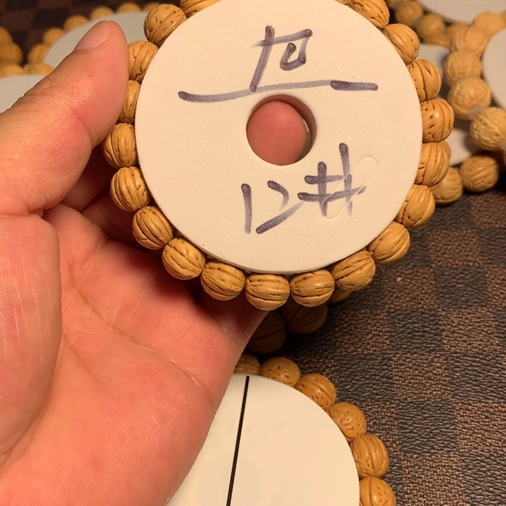 桃核手串12号开课啦