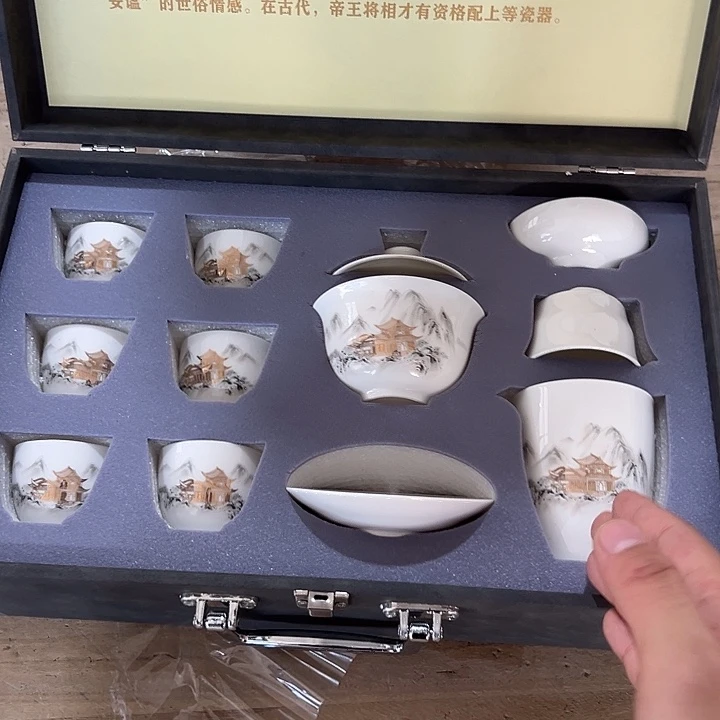 山也造物甄选高端茶器