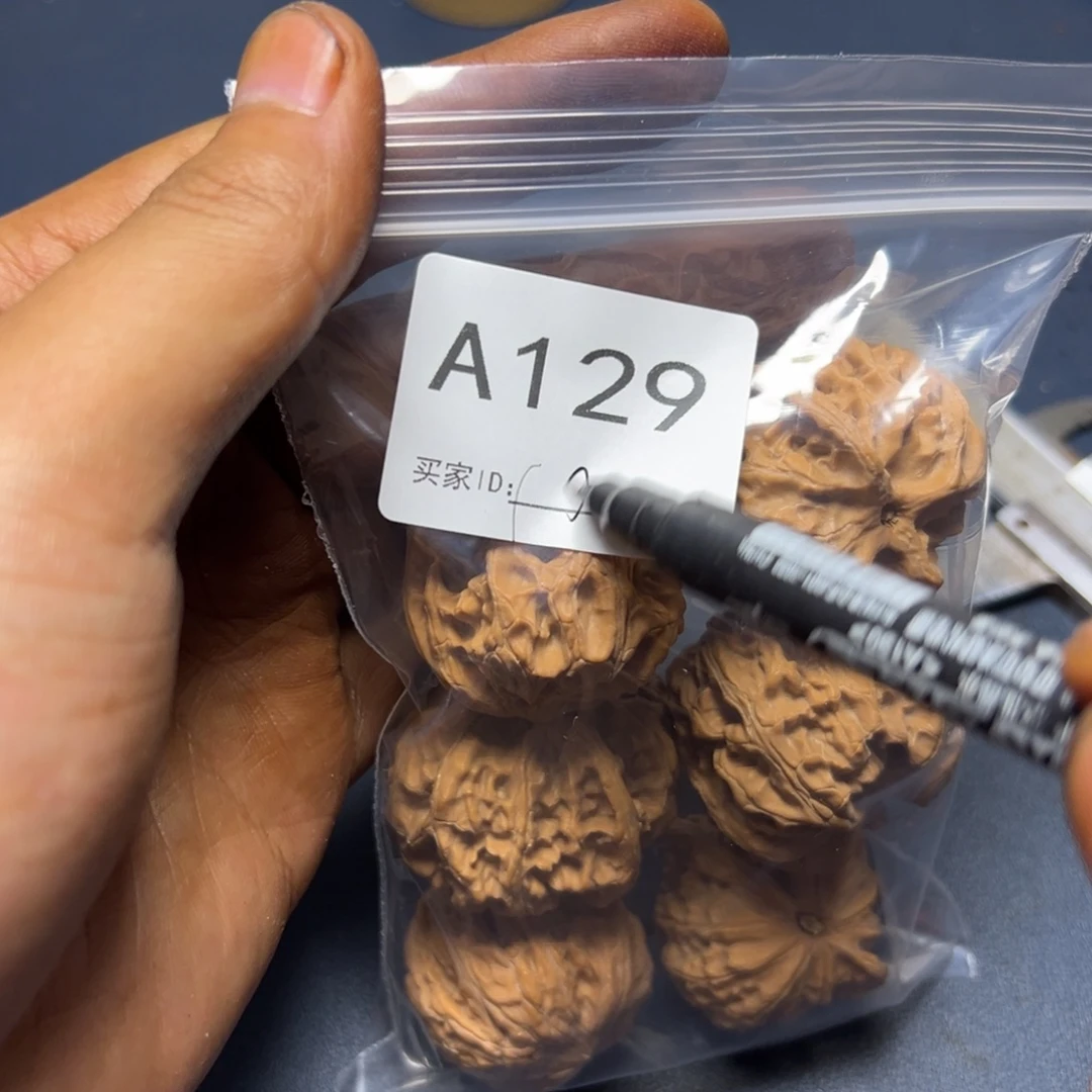 手串/手链核桃哈哈哈哈