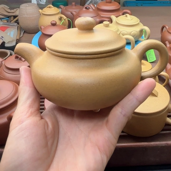 茶壶紫砂好**看黄金段泥仿古容量250