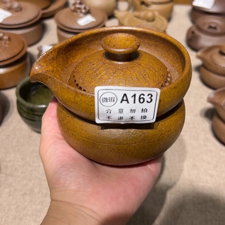 微瑕盖碗介意勿拍