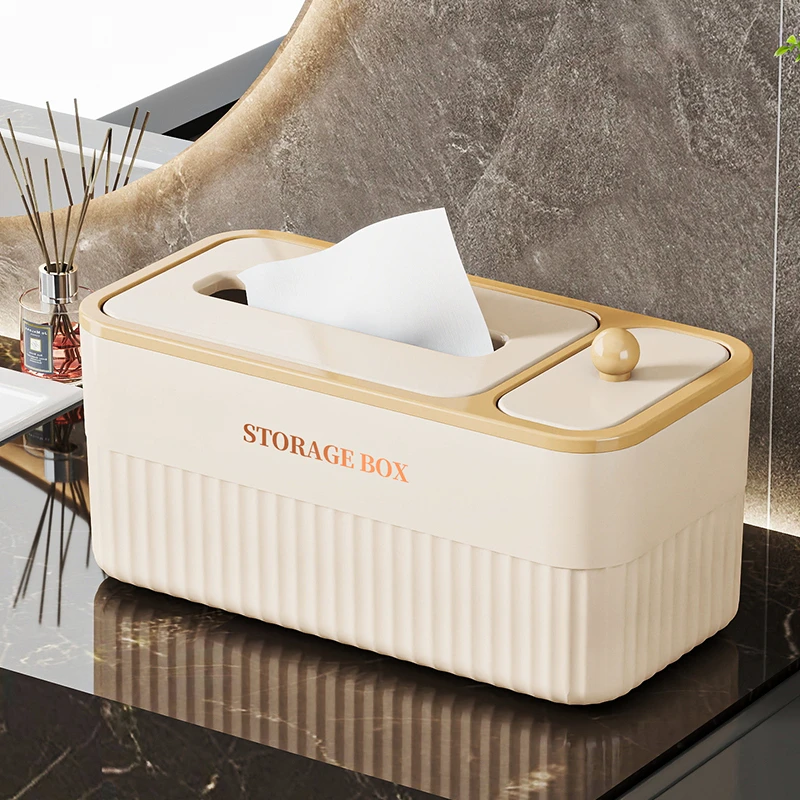 客厅桌面纸巾盒家用收纳轻奢茶几收纳盒简约多功能创意遥控器纸盒