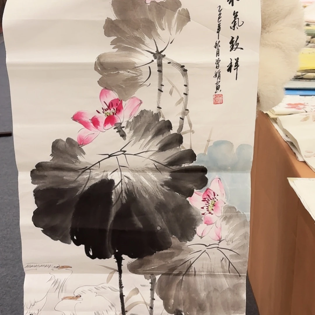国画事事如意万事如意万事