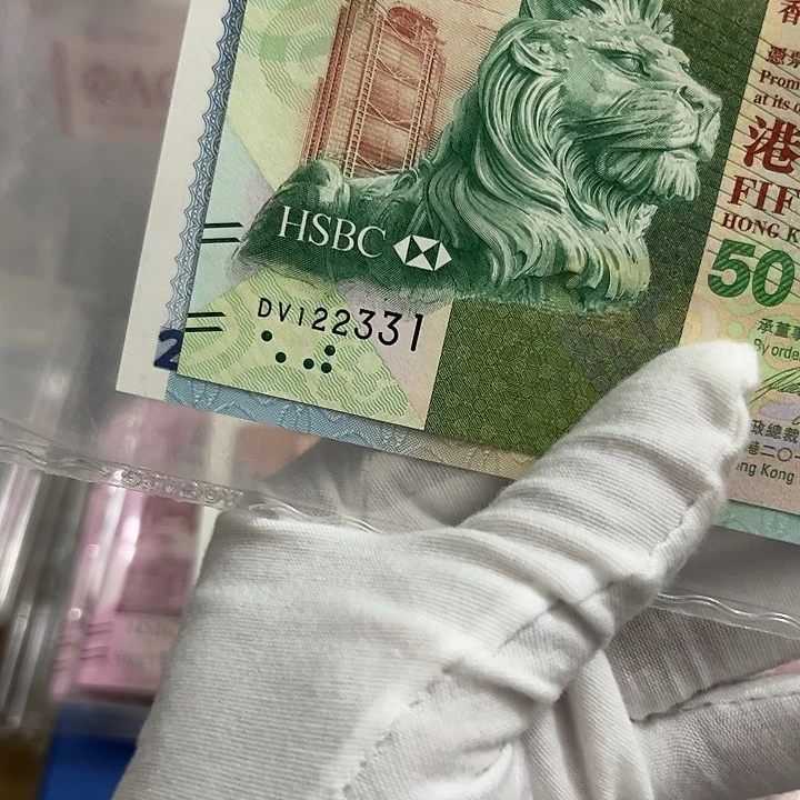新***线纸尾号331保真包邮