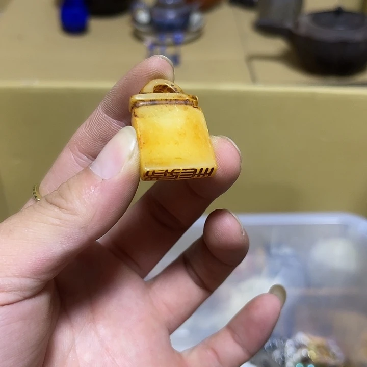 紫砂中古品默认微瑕，看好下单