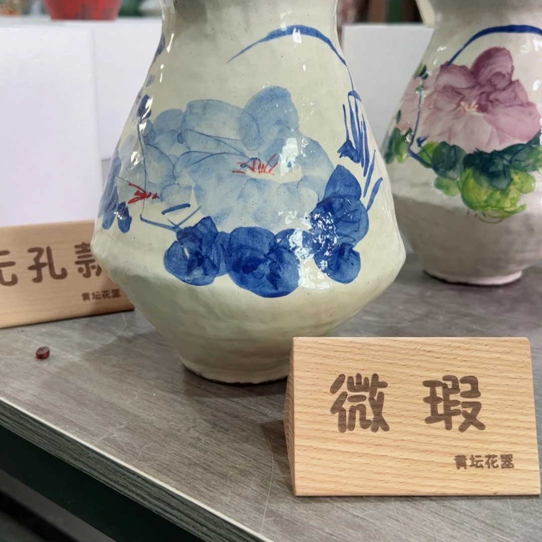 红陶口8高20无孔