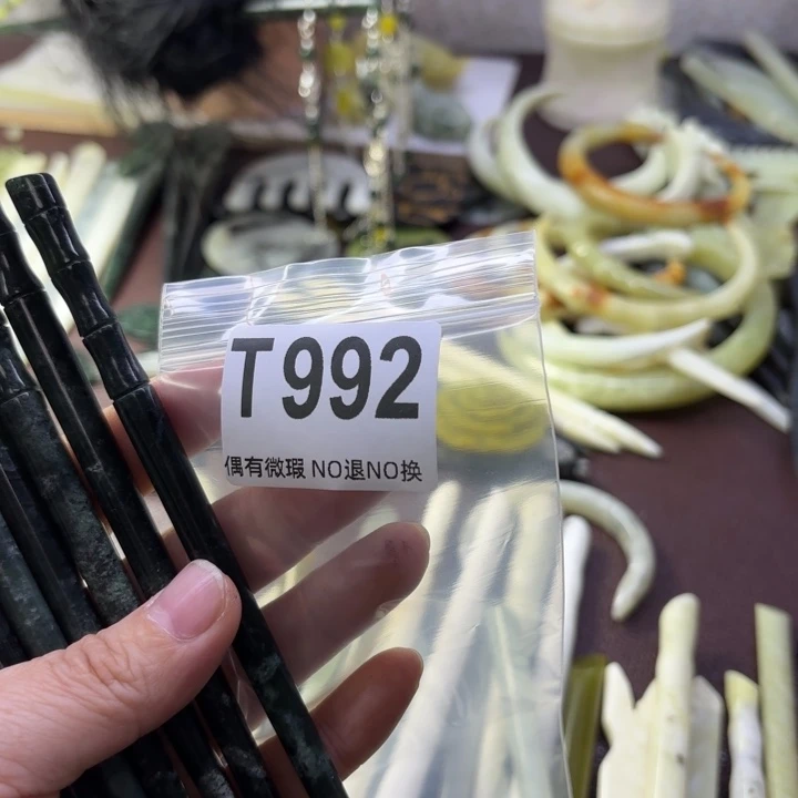 蛇纹石玉发饰合金灯***_