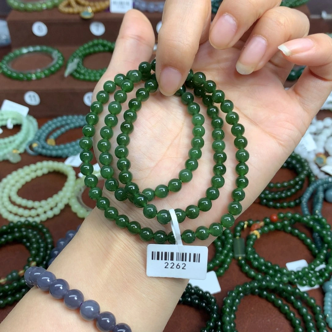 和田玉（碧玉）未镶嵌手链