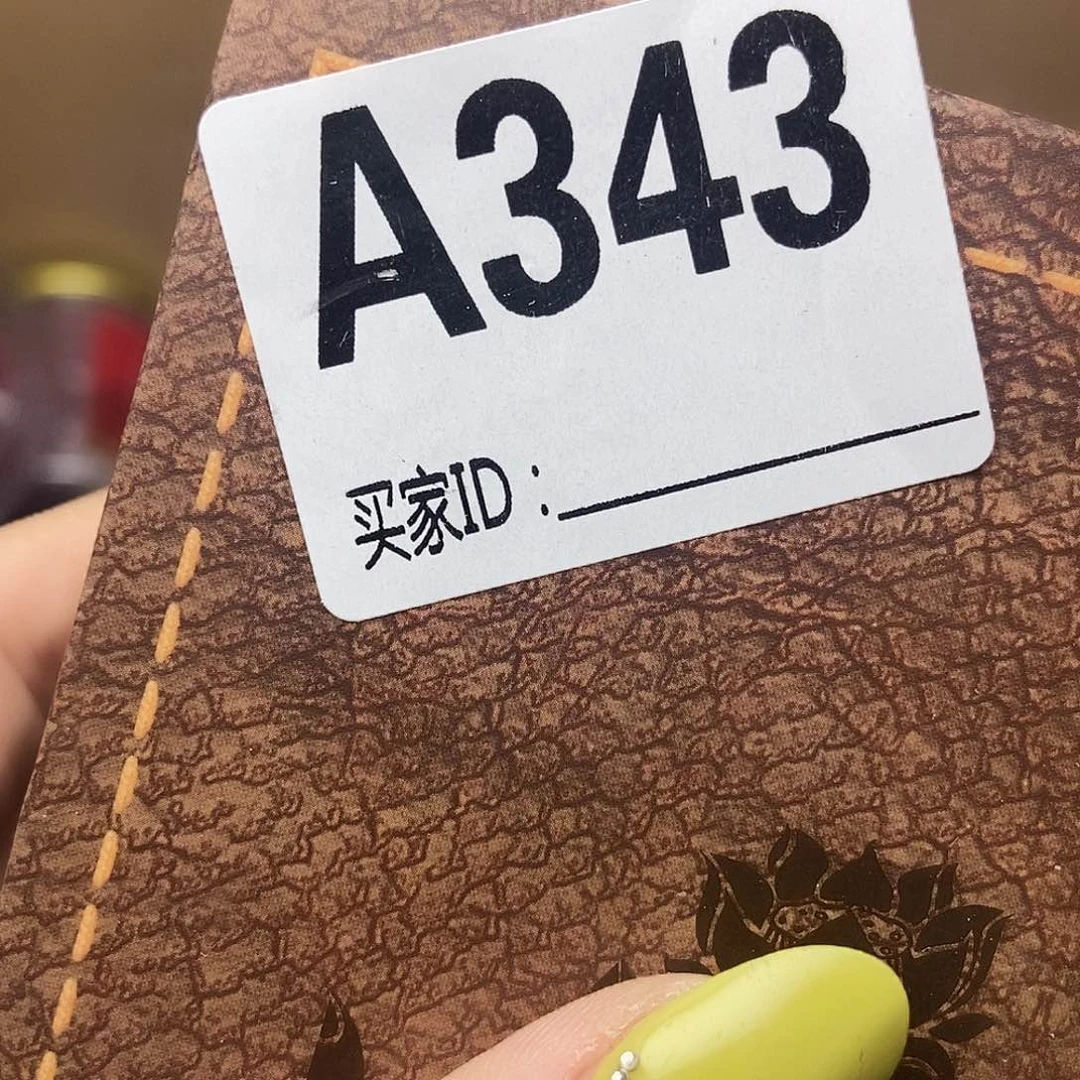 手工艺品琉璃老*。343