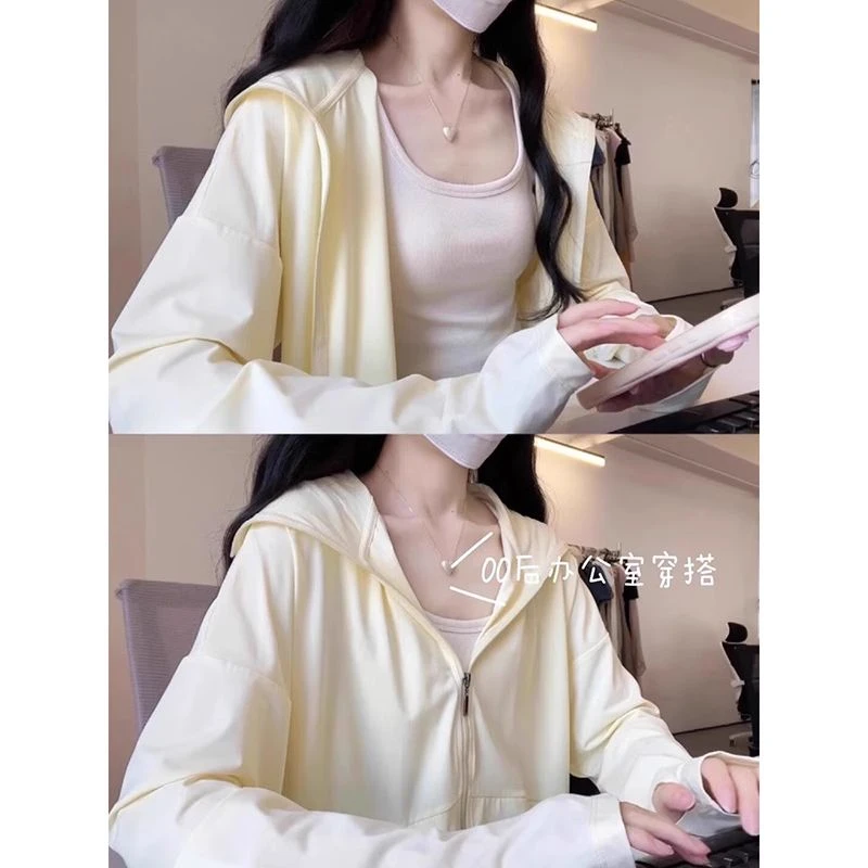 黄色防晒服女2025新款夏季薄纱外穿小个子宽松薄款冰丝防晒衣外套