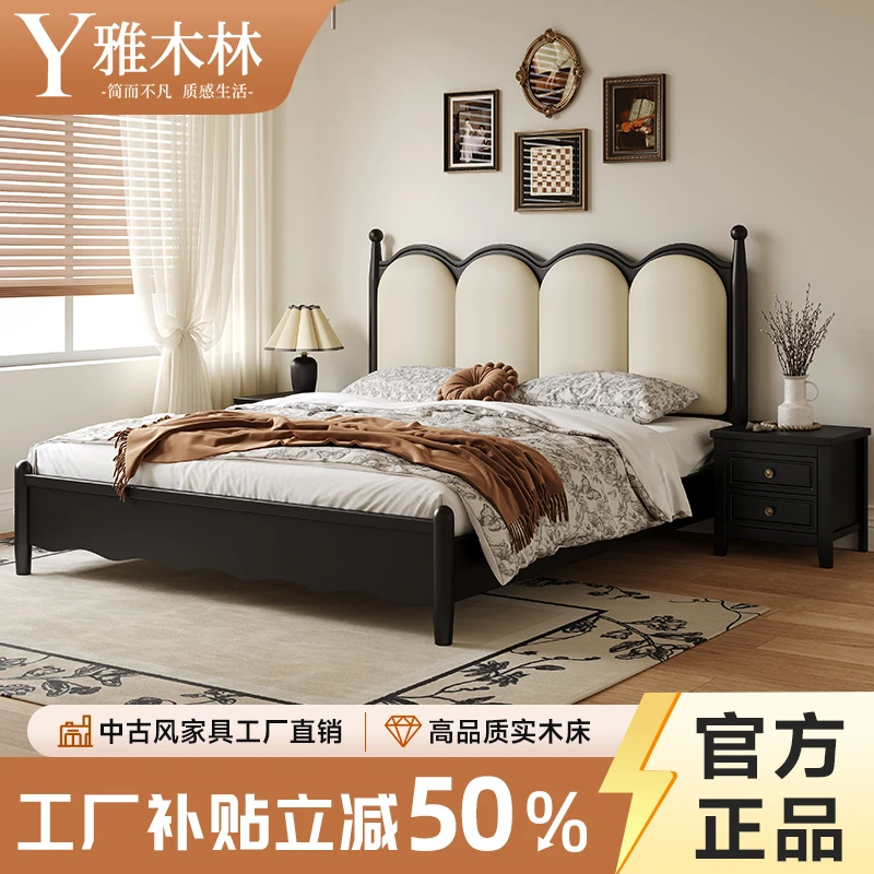 法式中古风复古软包床头实木床主卧室简约双人床家用大床轻奢美式