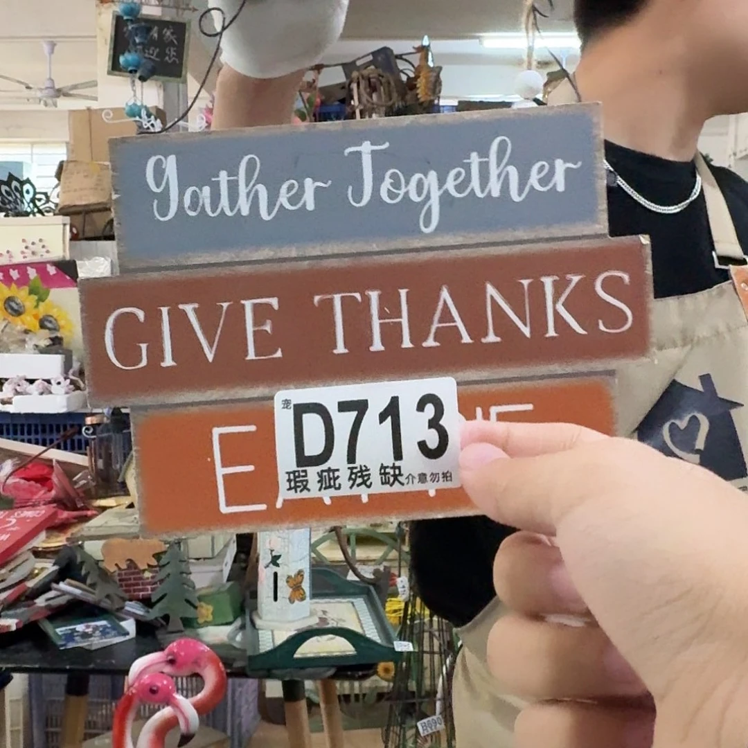 核桃木/黑胡桃（胡桃木）