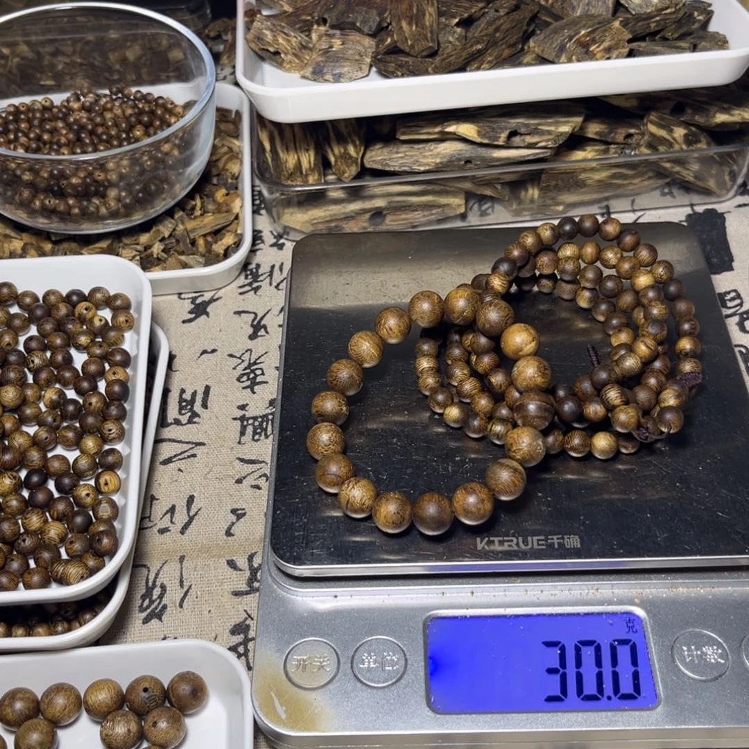 X***g沉香沉香碎屑沉香奇楠原材料