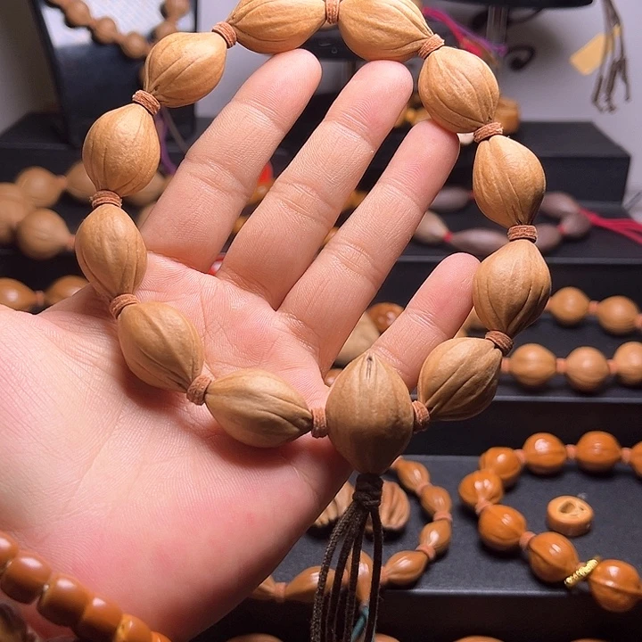 橄榄核吊坠四花 福利 17.28