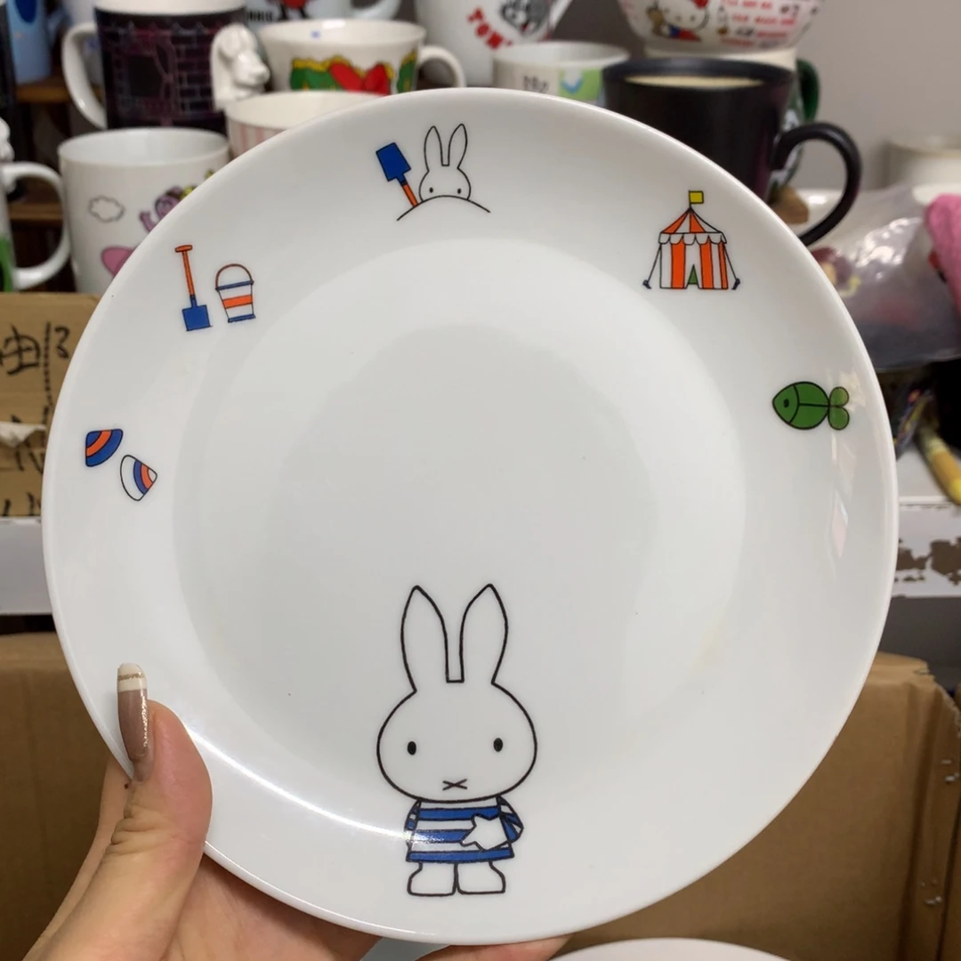 艳***e瓷片默认微瑕的瓷器