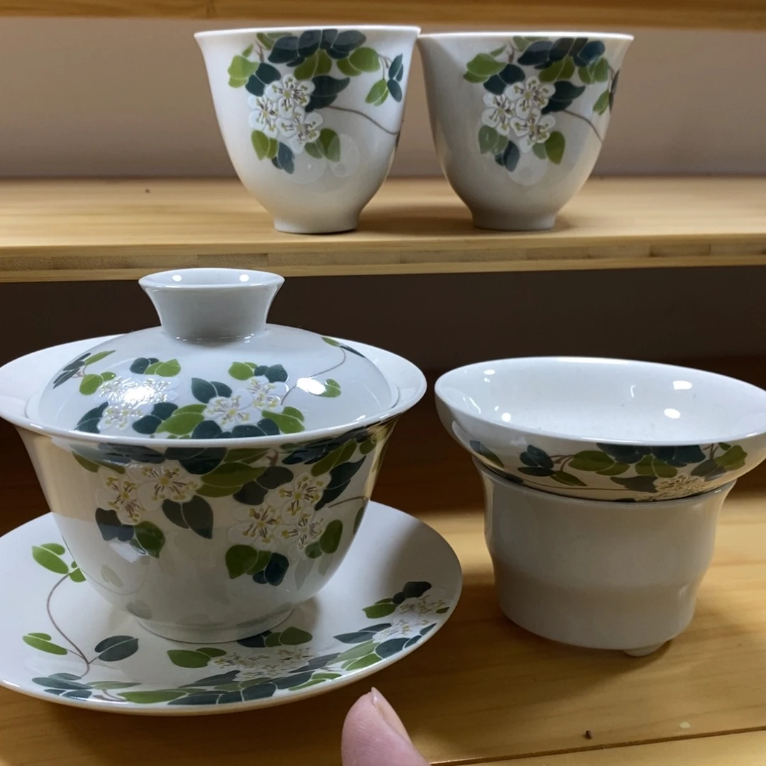 杯3333333333333333333333333