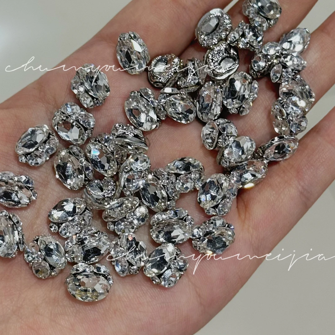 10颗美甲饰品高品鸽子蛋超闪成品小号瘦蛋白色椭圆蛋形堆钻9*11mm