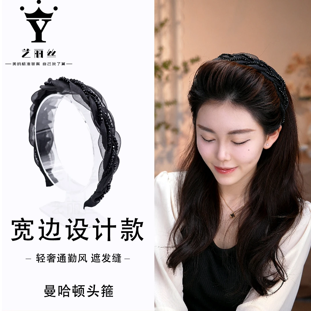艺丽丝 3.0版 3.5cm宽边 东方之珠 [曼哈顿] 轻奢款发箍 YL850