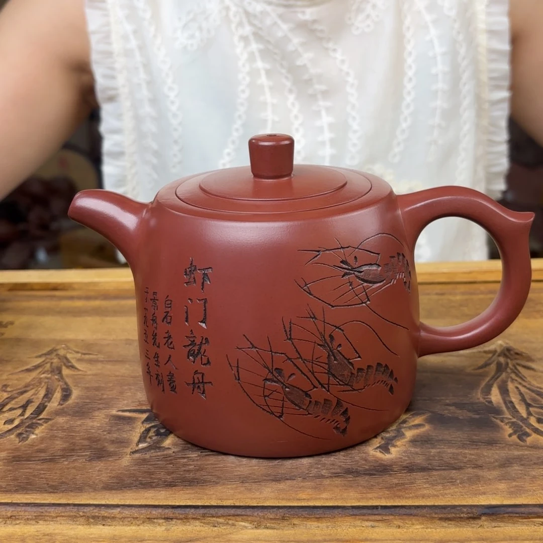 茶壶紫砂宜兴紫砂