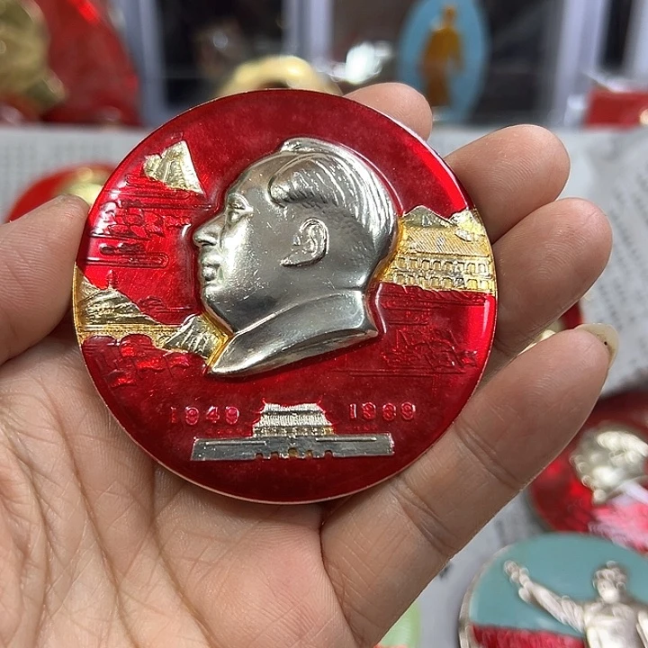 其他普通金属用****4纪念章 纪念章