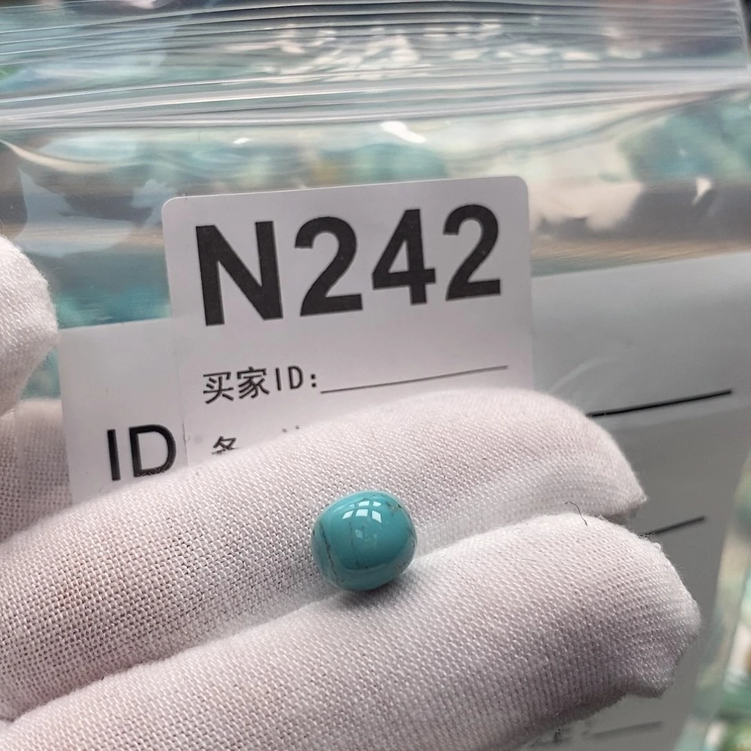 玛瑙/玉髓未镶嵌珠宝奇石