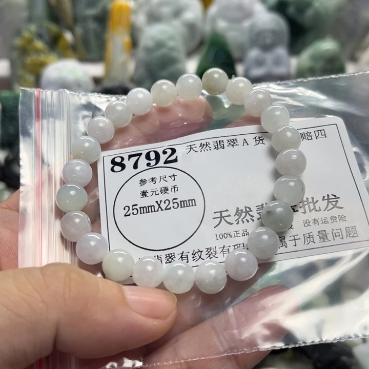 翡翠未镶嵌颈饰8792