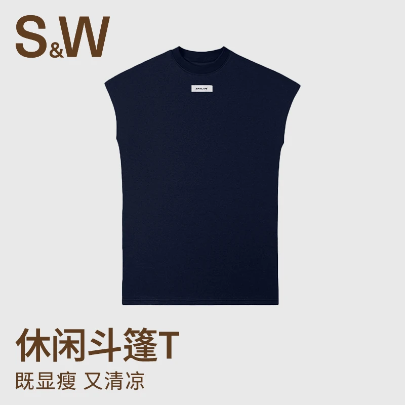 【夏上新】SW速惟千金风小飞袖藏肉显瘦短袖运动服小个子穿搭4489