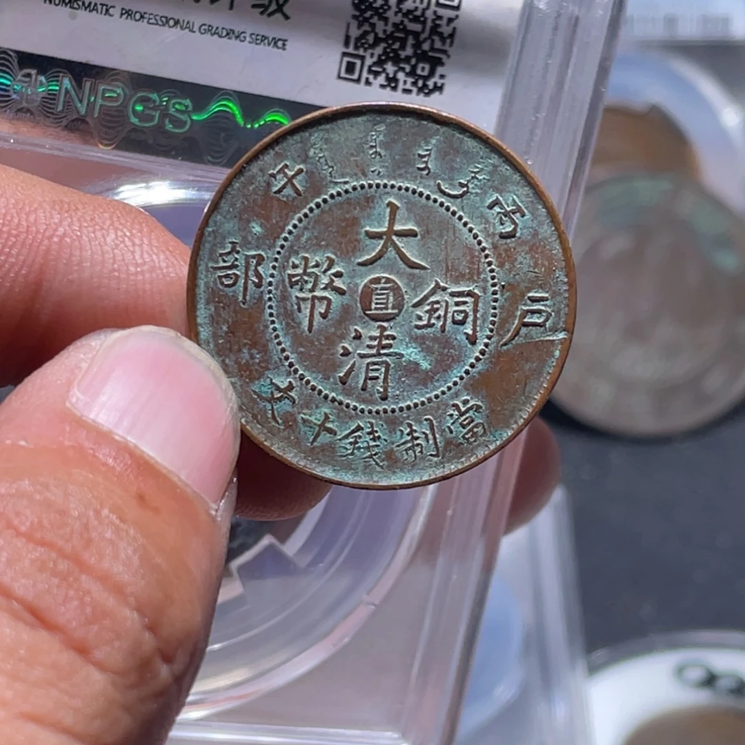 柯***憨金属汇通天下汇通柴18