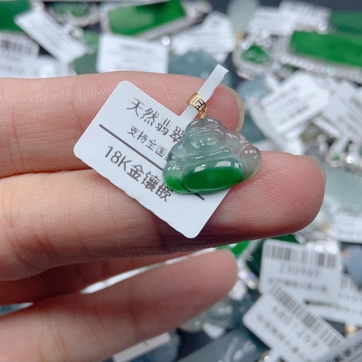 翡翠18K金镶嵌吊坠(不含链)