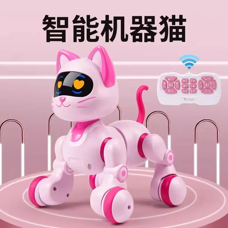 2025新款智能机器猫儿童陪伴机器狗益智互动机械ai智能女孩礼物