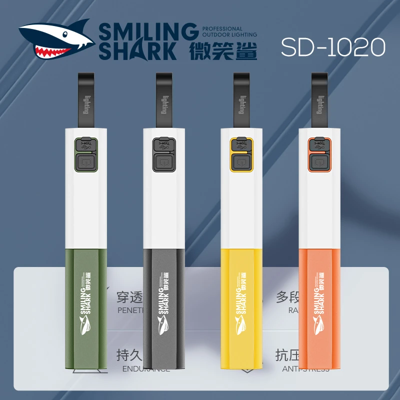 微笑鲨迷你儿童学生户外露营便携照明强光手电筒可充电充电长续航