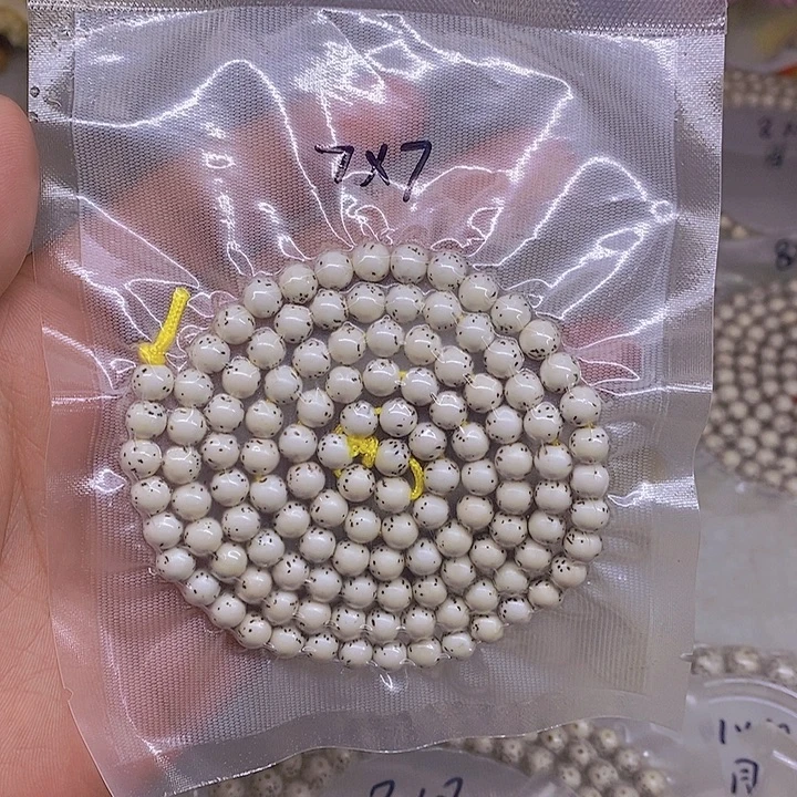 大***傲手串星月菩提海南原生态星月菩提