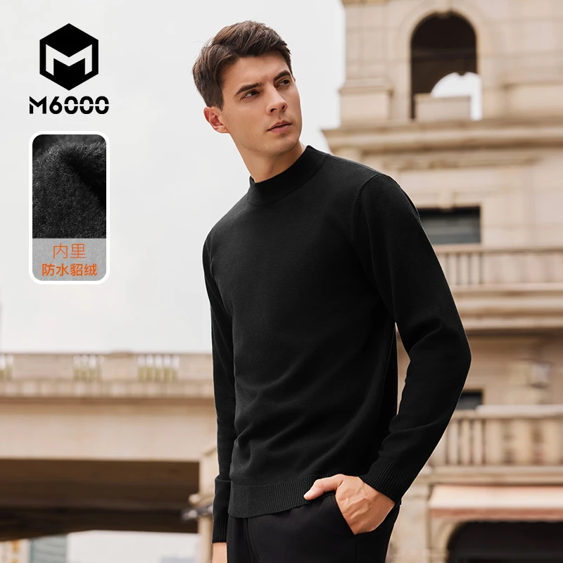 【绵羊毛+天然环保纤维】M6000男秋冬加绒圆领保暖毛衣半高领针织