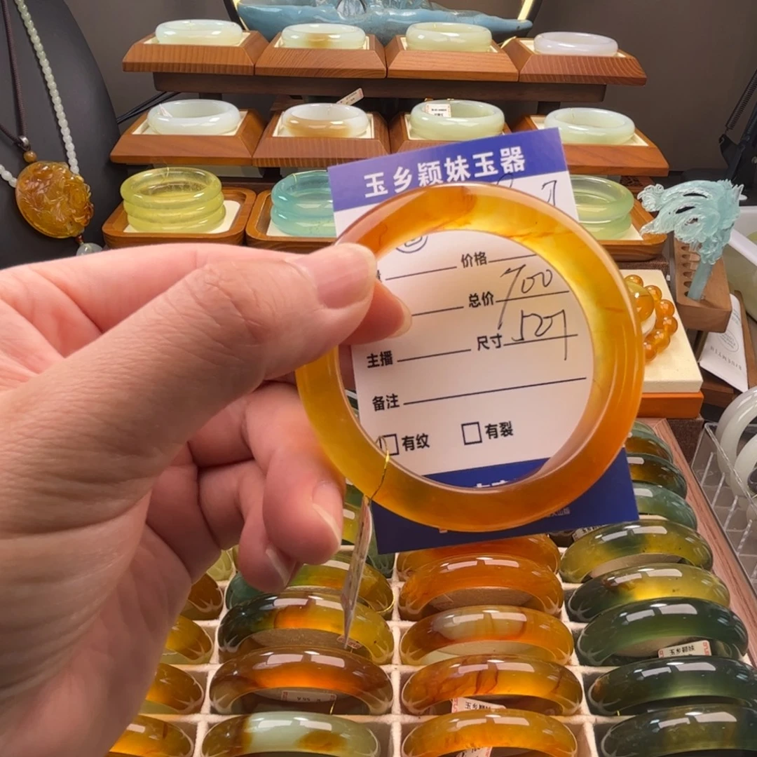 ****及蛇纹石玉未镶嵌50