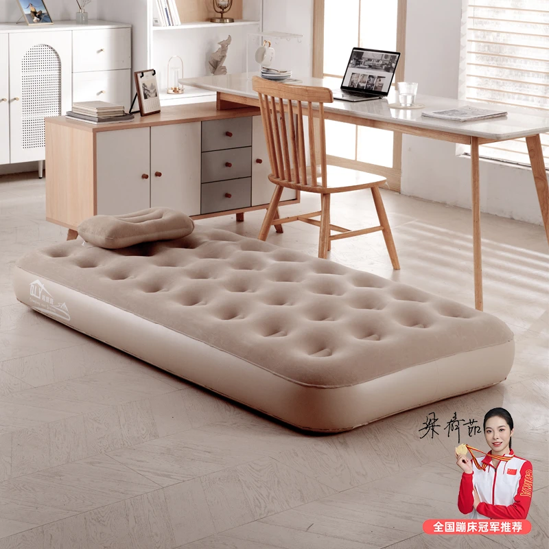 趣路营全自动加厚气垫床打地铺家用便携帐篷户外露营午休充气床垫