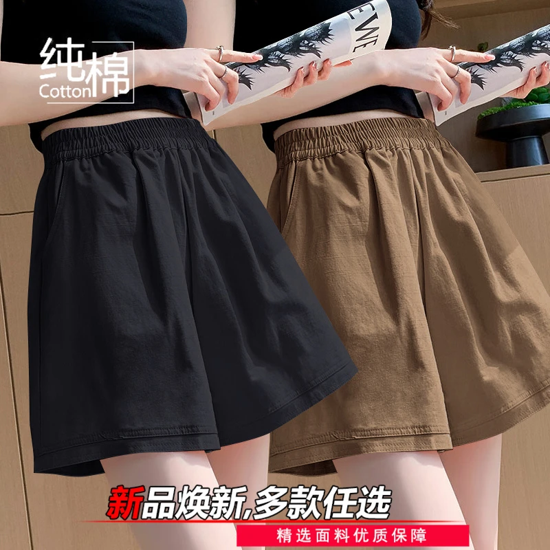 夏季棉宽松运动短裤女夏新韩版工装阔腿五分裤高腰a字休闲裤子